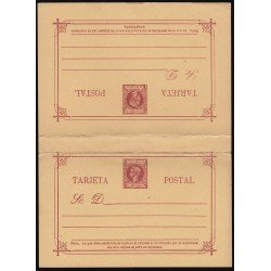 Filipinas Philippines Entero Postal 16 1898 AlfonsoXIII Filipinas Philippines Entero Postal 16 1898 AlfonsoXIII