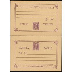Filipinas Philippines Entero Postal 18 1898 AlfonsoXIII Filipinas Philippines Entero Postal 18 1898 AlfonsoXIII