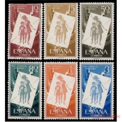 España Spain 1200/05 1956 Pro Infancia Húngara MNH