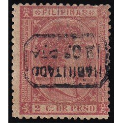 Filipinas Philippines 51hi 1878-1879 Alfonso XII Habilitado MH Filipinas Philippines 51hi 1878-1879 Alfonso XII Habilitado MH