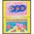 Mexico 2247/48 2006 Navidad Christmas MNH