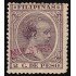 Filipinas Philippines 93 1891/93 Alfonso XIII MH