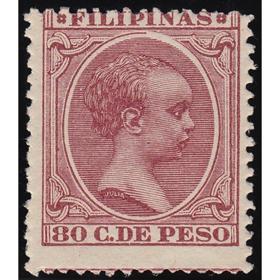 Filipinas Philippines 130 1896-1897 Alfonso XIII MNH Filipinas Philippines 130 1896-1897 Alfonso XIII MNH