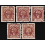 Filipinas Philippines 131/35 M  MUESTRA 1898 Alfonso XIII MH
