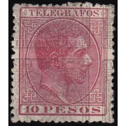 Filipinas Philippines Telégrafos 8 1880-1881 Alfonso XII MH