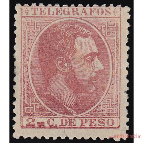 Filipinas Philippines Telégrafos 10 1886-1888 Alfonso XII MNH