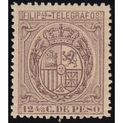 Filipinas Philippines Telégrafos 41 1892 Escudo de España MH