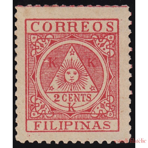 Filipinas Philippines Correo Insurrecto 4 1898 -1899 MH