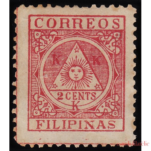 Filipinas Philippines Correo Insurrecto 4 1898 -1899 MH