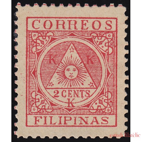 Filipinas Philippines Correo Insurrecto 4 1898 -1899 MNH