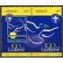 Mexico 2252/53 2007 100° del Scoutismo MNH