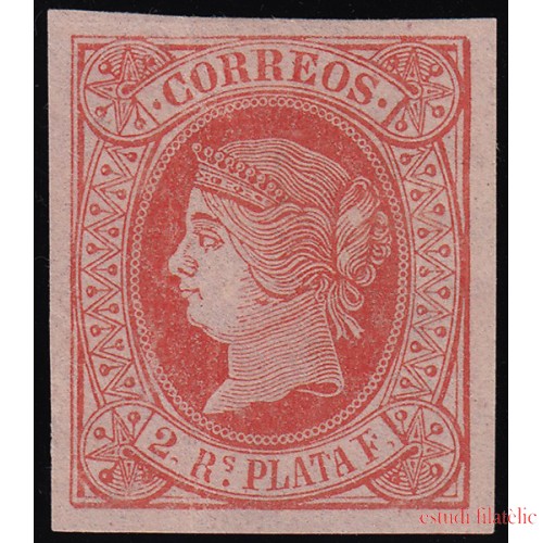Antillas Antilles 12 1864 Isabel II MH