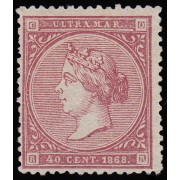 Antillas Antilles 15 1868 Isabel II MH