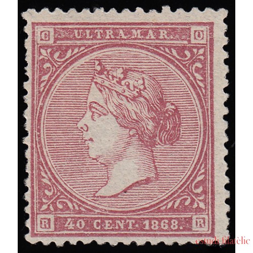 Antillas Antilles 15 1868 Isabel II MH