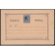 Cuba Entero Postal 19 1882 Alfonso XII