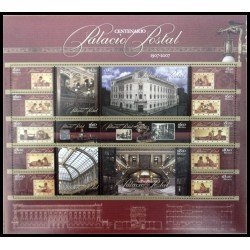Mexico 2260/75 2007 100° del Palacio Postal MNH Mexico 2260/75 2007 100° del Palacio Postal MNH