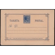 Cuba Entero Postal 19 1882 Alfonso XII