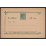 Cuba Entero Postal 22 1888 Alfonso XII 