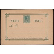 Cuba Entero Postal 22 1888 Alfonso XII 