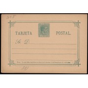 Cuba Entero Postal 22 1888 Alfonso XII 