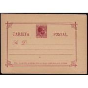 Cuba Entero Postal 24 1888 Alfonso XII 
