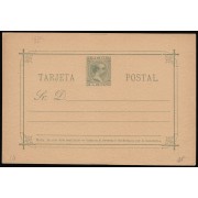 Cuba Entero Postal 25 1890 Alfonso XIII