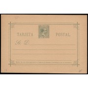 Cuba Entero Postal 25 1890 Alfonso XIII