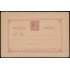 Cuba Entero Postal 26 1890 Alfonso XIII