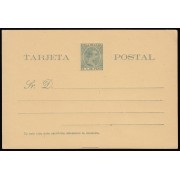 Cuba Entero Postal 27 1892-1896 Alfonso XIII
