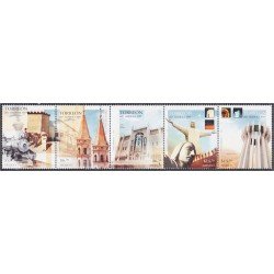 Mexico 2276/80 2007 100° de la Ciudad de Torreón MNH Mexico 2276/80 2007 100° de la Ciudad de Torreón MNH