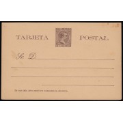 Cuba Entero Postal 29 1894-1896 Alfonso XIII