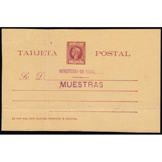 Cuba Entero Postal 31M 1898 Alfonso XIII Cuba Entero Postal 31M 1898 Alfonso XIII