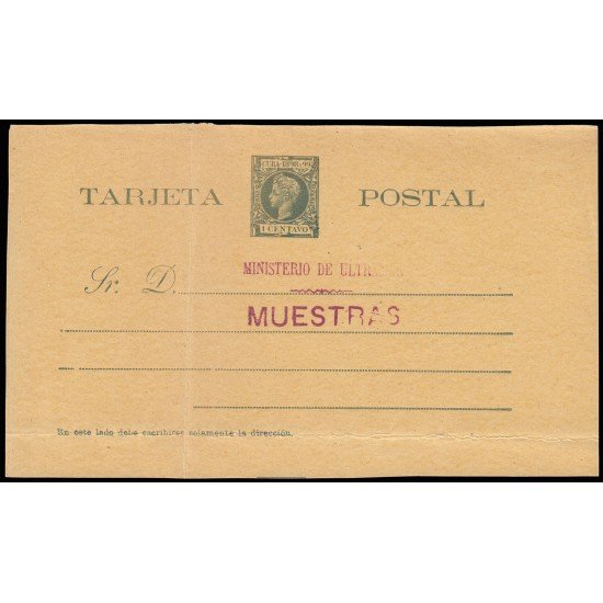 Cuba Entero Postal 32M 1898 Alfonso XIII Cuba Entero Postal 32M 1898 Alfonso XIII
