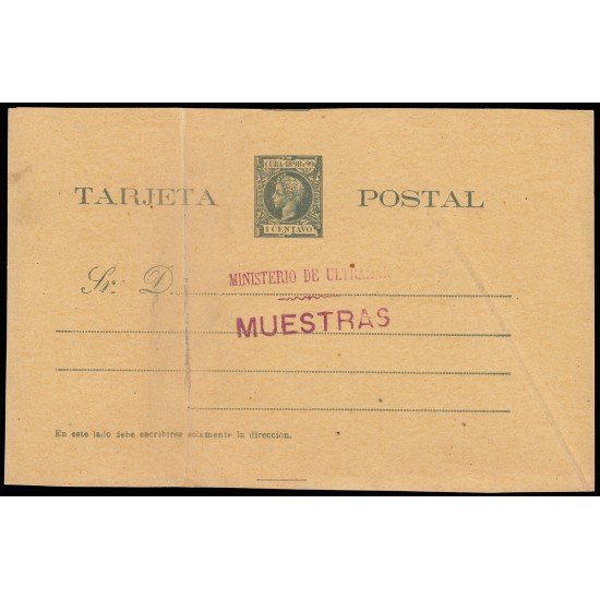 Cuba Entero Postal 32M 1898 Alfonso XIII Cuba Entero Postal 32M 1898 Alfonso XIII