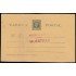 Cuba Entero Postal 32M 1898 Alfonso XIII