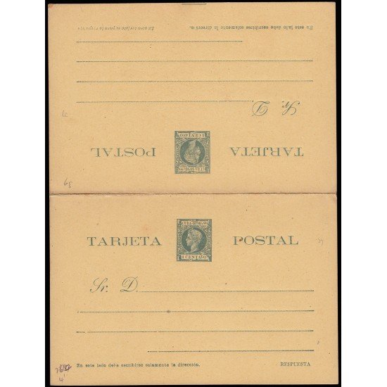 Cuba Entero Postal 36 1898 Alfonso XIII Cuba Entero Postal 36 1898 Alfonso XIII
