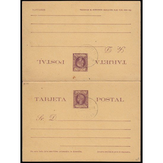 Cuba Entero Postal 37 1898 Alfonso XIII Cuba Entero Postal 37 1898 Alfonso XIII
