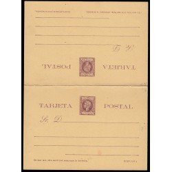 Cuba Entero Postal 37 1898 Alfonso XIII Cuba Entero Postal 37 1898 Alfonso XIII