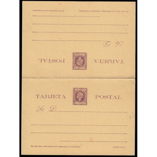 Cuba Entero Postal 37 1898 Alfonso XIII Cuba Entero Postal 37 1898 Alfonso XIII