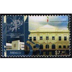 Mexico 2289 2007 50 Años de la UABC MNH Mexico 2289 2007 50 Años de la UABC MNH