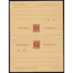 Cuba Entero Postal 38 1898 Alfonso XIII Cuba Entero Postal 38 1898 Alfonso XIII