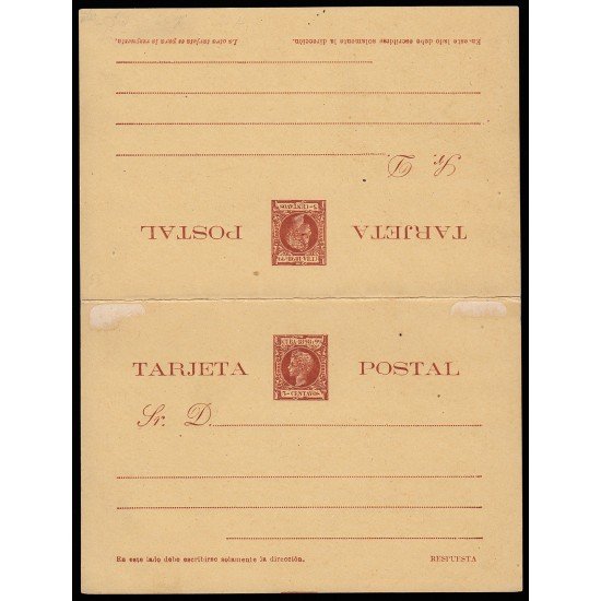 Cuba Entero Postal 38 1898 Alfonso XIII Cuba Entero Postal 38 1898 Alfonso XIII