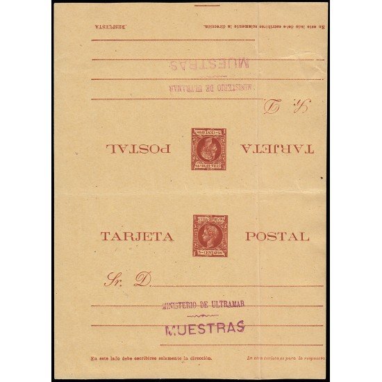 Cuba Entero Postal 38M 1898 Alfonso XIII Cuba Entero Postal 38M 1898 Alfonso XIII