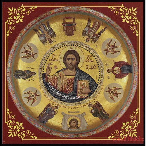 Vaticano 1809 2019 Centenario eparquía de Lungro italo-albanesa MNH