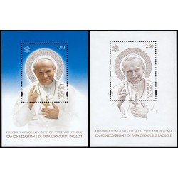 Vaticano 1657/58 2014 Hojas. Personalidad. Canonización S.Juan Pablo II MNH Vaticano 1657/58 2014 Hojas. Personalidad. Canonización S.Juan Pablo II MNH
