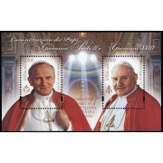 Vaticano F1654 2014 Hojas. Canonización Juan Pablo II y Juan XXIII MNH