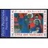 Vaticano 1248a 2001 Navidad MNH