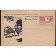 Marruecos Morocco Entero Postal 57 1944-1956 Murallas de Tetuán