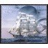 Mexico 2313 2007 Buque escuela velero Cuauhtémoc MNH