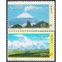 Mexico 2327/28 2007 Montañas Mejicanas y Chinas MNH